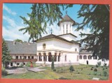 AS - C.P.JUD. V&Icirc;LCEA, MĂNĂSTIREA GOVORA, CIRCULATĂ (STAREA CARE SE VEDE), Circulata, Printata