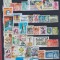 B0056 - Lot timbre diverse tari