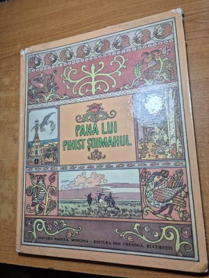carte pentru copii - pana lui finist soimarul - din anul 1986 - coperti cartonate foto