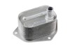 Radiator ulei motor, Termoflot Hyundai I30 1.6crdi -2008, Kia Ceed 1.6crdi -2009, NTY CCL-KA-002