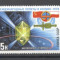 Russia CCCP 1978 Space, MNH AT.010