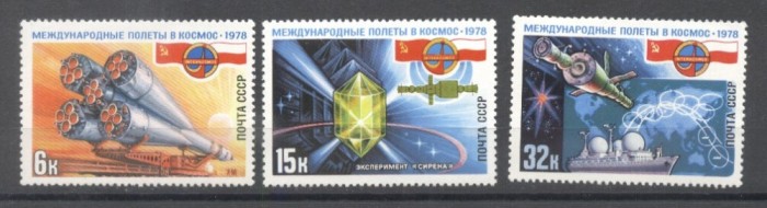 Russia CCCP 1978 Space, MNH AT.010