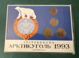Set de monetarie Rusia orase miniere 1993