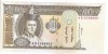 Bancnota 50 tugrik 2000, UNC - Mongolia