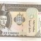 Bancnota 50 tugrik 2000, UNC - Mongolia