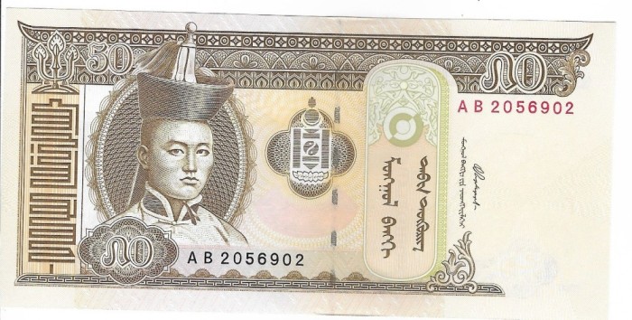 Bancnota 50 tugrik 2000, UNC - Mongolia