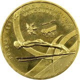 POLONIA 2 ZLOTI / ZLOTE 2010 , SPORT - Polish Olympic Team Vancouver 2010 , XF+ , KM 715