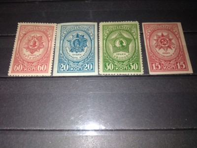 TIMBRE URSS 1944 foto