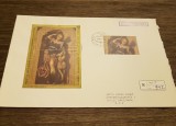 Plic filatelic URSS 1979 Veronese- (Plic format mare), Dupa 1950