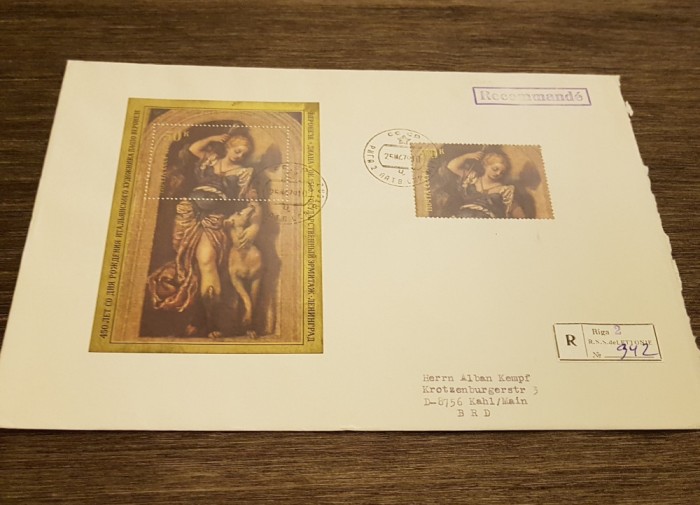 Plic filatelic URSS 1979 Veronese- (Plic format mare)