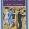 THE GREAT GATSBY by F. SCOTT FITZGERALD , ANII &#039; 2000