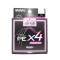 Fir Textil Varivas Super Trout Area PE X4 Tournament Pink #0.3 / 75m