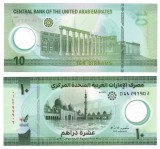 EMIRATELE ARABE UNITE █ bancnota █ 10 Dirhams █ 2022 █ COMEMORATIV POLYMER █ UNC