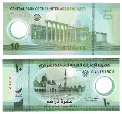 EMIRATELE ARABE UNITE █ bancnota █ 10 Dirhams █ 2022 █ COMEMORATIV POLYMER █ UNC foto