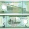 EMIRATELE ARABE UNITE █ bancnota █ 10 Dirhams █ 2022 █ COMEMORATIV POLYMER █ UNC