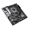MB Asus PRIME H810M-A WIFI &quot;PRIME H810M-A WIFI&quot;