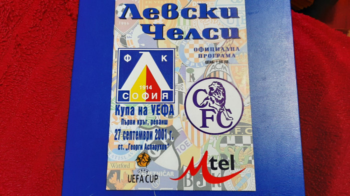 program Levski Sofia - Chelsea