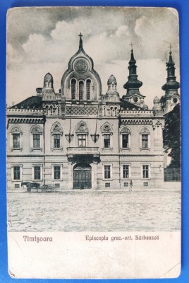 Timisoara - Episcopia grec.-ort. Sarbeasca 1926 - printata, necirculata foto