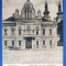 Timisoara - Episcopia grec.-ort. Sarbeasca 1926 - printata, necirculata