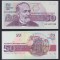 !!! BULGARIA - 50 LEVA 1992 - P 101 - UNC