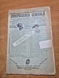 revista jurisprudenta generala - 20 octombrie 1938