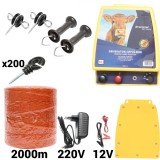 Kit pachet gard electric 12 Joule 12 220V fir 2000m 200 izolatori (BK87122-2000-01), Breckner Germany