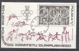 Poland 1979 Sport, Olympics, imperf. sheet, used H.039, Stampilat