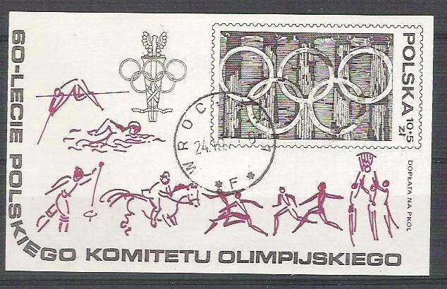 Poland 1979 Sport, Olympics, imperf. sheet, used H.039