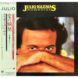 Vinil LP &quot;Japan Press&quot; Julio Iglesias &ndash; Momentos (-VG)