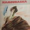 Kamouraska Anne Hebert