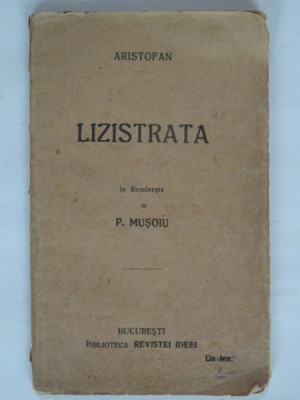 LIZISTRATA - ARISTOFAN foto