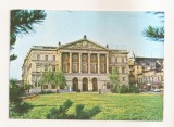 RF213 - Carte Postala - Arad. Teatrul de stat, necirculata