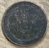 MNDSTR03.3 ORE03 5 ore, Europa