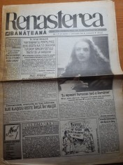 ziarul renasterea banateana 11 ianuarie 1994-vasile petrica foto