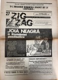 Zig Zag Magazin nr. 27 Almanah Carti Bibliofilie 1990 16 pagini romana stare buna romana coperti brosate 24x30cm
