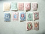 Serie mica Rusia 1908 Stema , dantelat 12 valori, Nestampilat