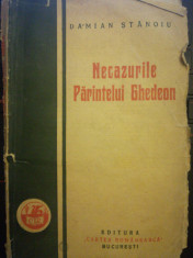 Necazurile Parintelui Ghedeon, princeps, 1928, Damian Stanoiu foto