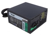 Alimentator PC ATX 600W Pro