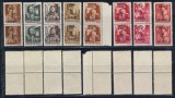 1945 Ardealul de Nord emisiunea Oradea I lot de 8 perechi f. rare tip I &amp; III MNH. Doar 5 astfel de perechi au existat in fiecare coala de 100., Istorie, Nestampilat