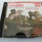 Chabrier- Michel Plasson, 2 cd