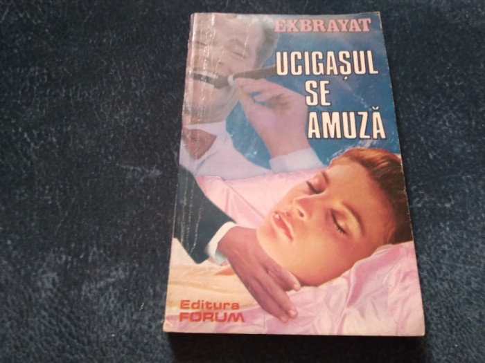 EXBRAYAT - UCIGASUL SE AMUZA