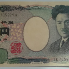 M1 - Bancnota foarte veche - Japonia - 1000 yen