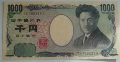 B11 1 - Bancnota foarte veche - Japonia - 1000 yen foto