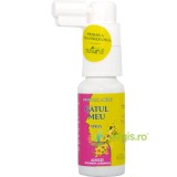 Gatul Meu (20ml) - Spray De Gat Cu Miere si Propolis