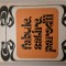 Fabule, satire, parodii I.L.Caragiale 1972