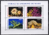 Romania 2002, LP.1577a - Corali si anemone de mare (II), Bloc, MNH, Nestampilat