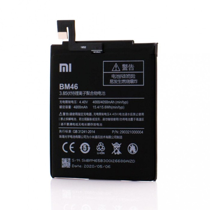 Acumulator Xiaomi Redmi Note 3, BM46, OEM