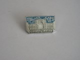 QW9 N3 91 - insigna - orase - Samarkand, Asia