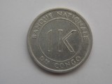 1 LIKUTA 1967 CONGO