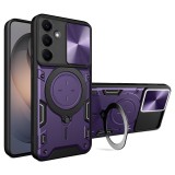 Husa Samsung Galaxy S26 Asteroid GSM CamGuard Pro, mov